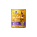 Wellness Grain-Free Puppy Treat